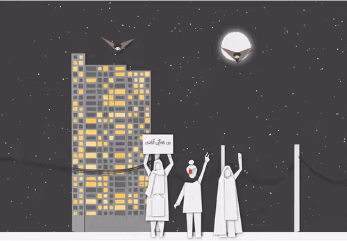 Item #468000015 Media