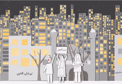 Item #468000003 Media