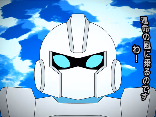 Item #493000044 Media