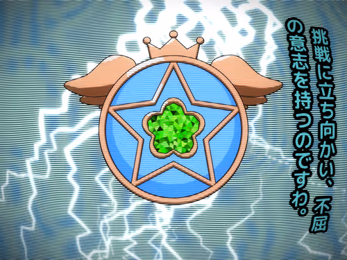 Item #493000218 Media