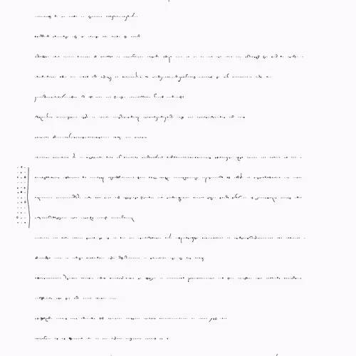 Your Story #4
