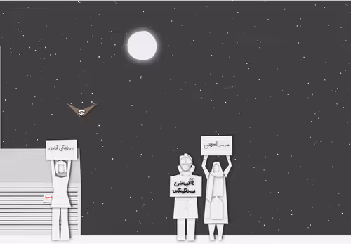 Item #468000008 Media