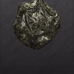 This Is Not A Rock #8