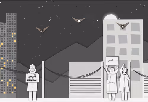 Item #468000016 Media