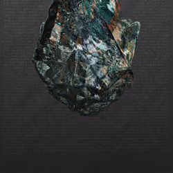 This Is Not A Rock #320