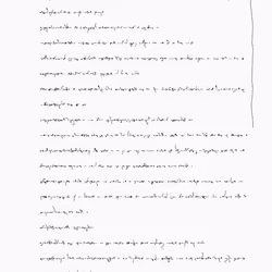 Your Story #23