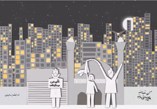 Item #468000036 Media