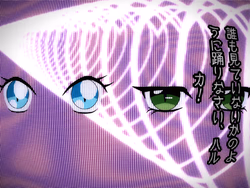 Item #493000017 Media