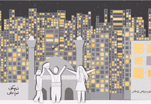 Item #468000012 Media