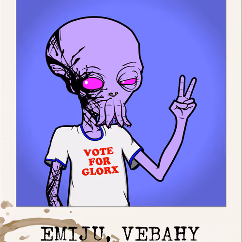 Alienarchives