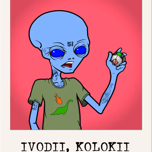 Alienarchives