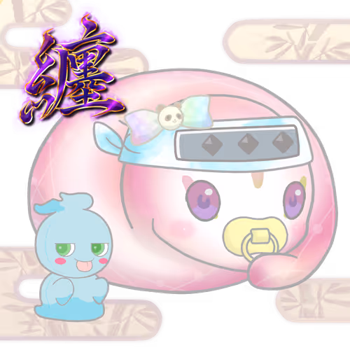 CNPinfant Family pinklineorochi #155