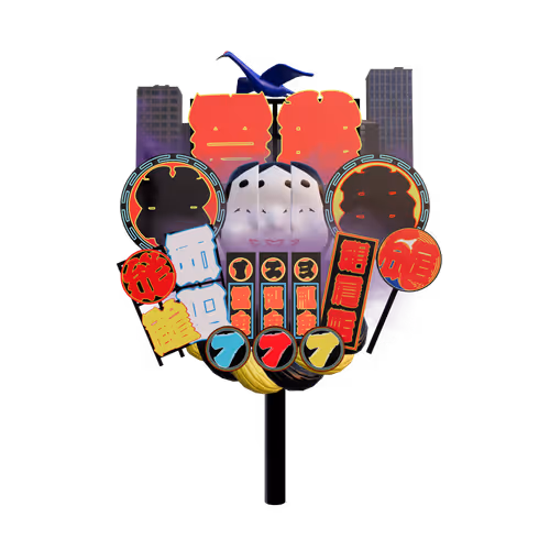 Item #10 Media