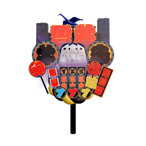 Item #22 Media