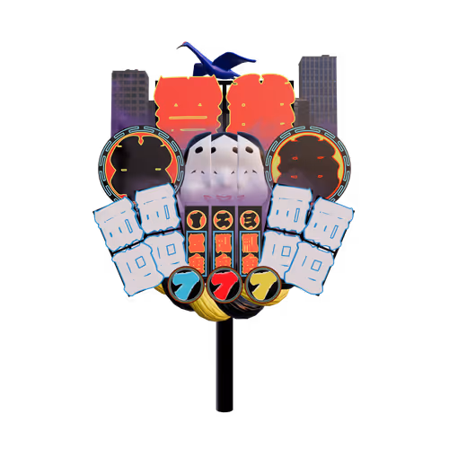 Item #9 Media