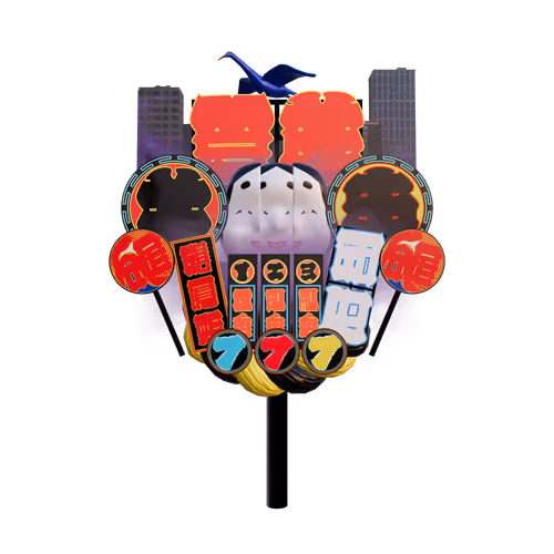 Item #8 Media