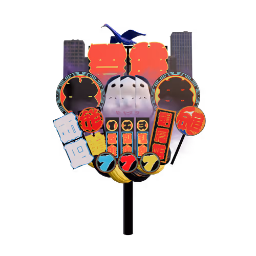 Item #16 Media