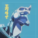 7742
