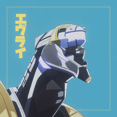 Everai
