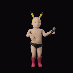 5031