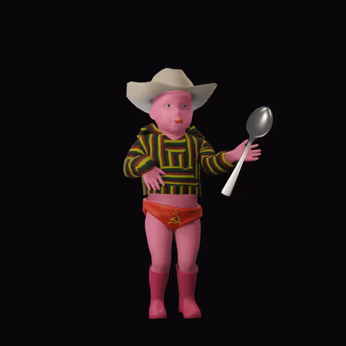 Item #3741 Media