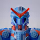 Meka #4104