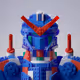 Meka #7313