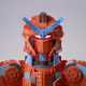 Meka #839