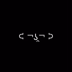 Emoji #191
