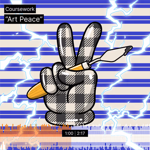 Coursepeace