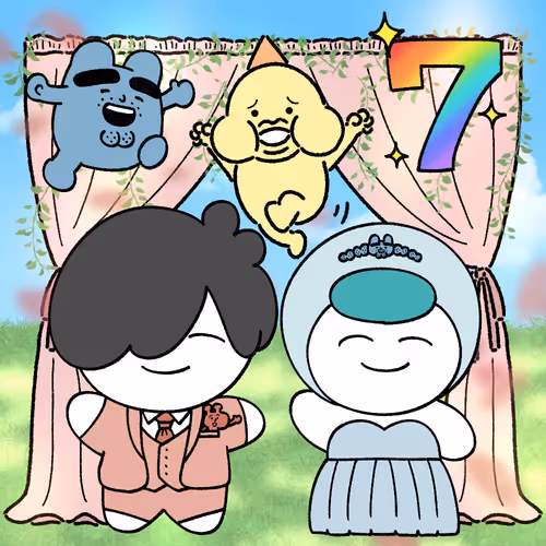Item #47 Media