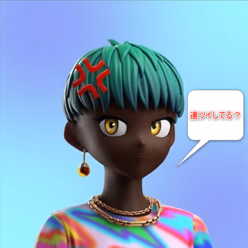 Kuromasuo Eth