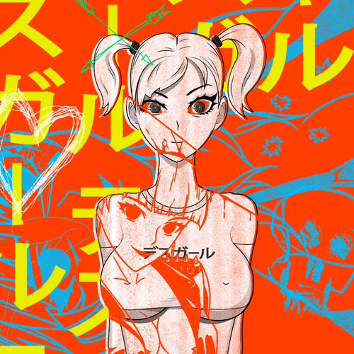 Death Girl Genesis