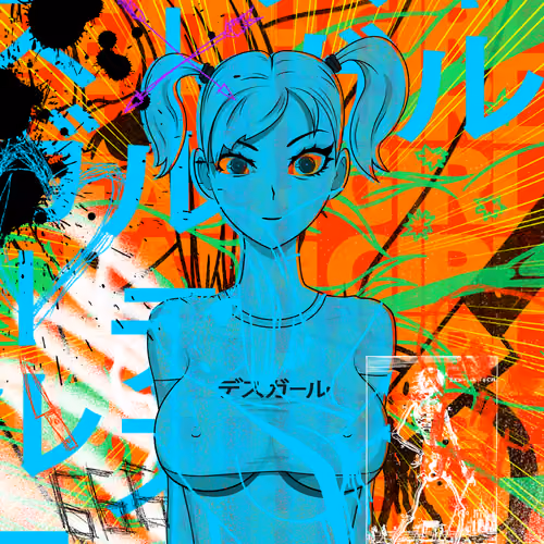 DEATH GIRL - GENESIS #187
