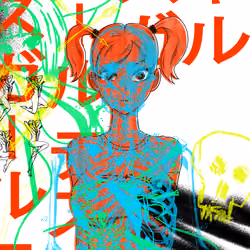 DEATH GIRL - GENESIS #510
