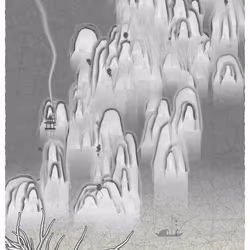 1006