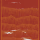 1838