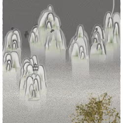 1717