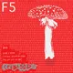 Unidentified contract - I6oFJGc5yF