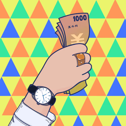 Your Collection #277