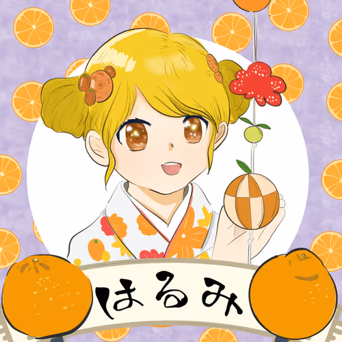 Nakajima Mikan Nft