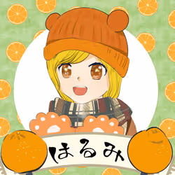 Nakajima-Harumi-Winter
