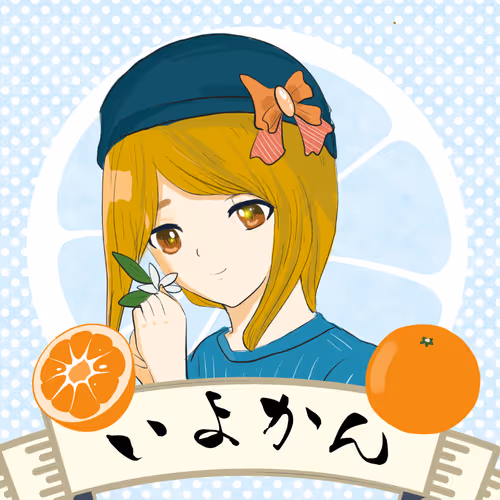 Nakajima Mikan Nft