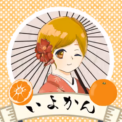 Nakajima-Iyokan-Kimono-Orange