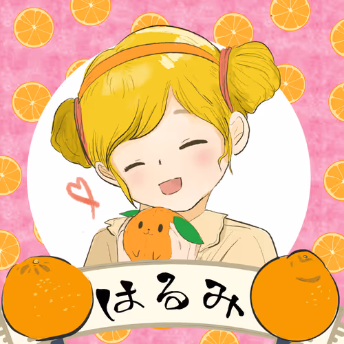Nakajima Mikan Nft