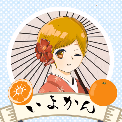 Nakajima Mikan Nft