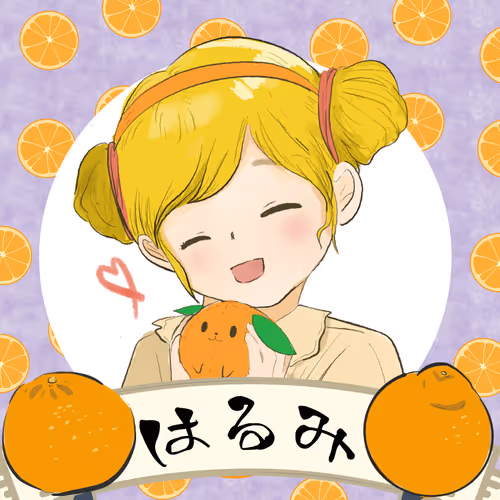 Nakajima Mikan Nft