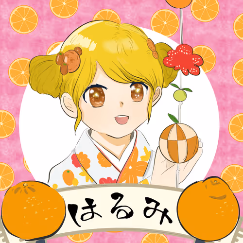 Nakajima Mikan Nft