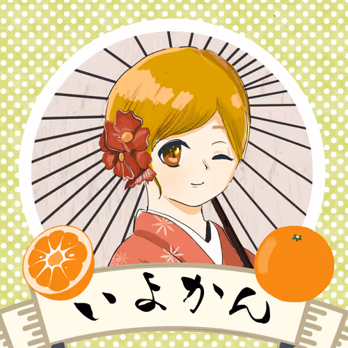 Nakajima Mikan Nft