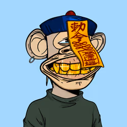 Annoyed Apes Club #4482